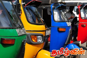 அரசாங்கத்தின் தீர்மானத்தை எதிர்க்கும் முச்சக்கரவண்டி சாரதிகள்