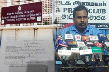 யாழ்.போதனா வைத்தியசாலையில் அச்சுறுத்தல்: பாதிக்கப்பட்டவர் காவல்துறையில் முறைப்பாடு