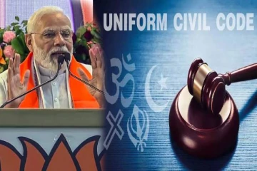 மோடி முக்கியத்துவம் கொடுக்கும் பொது சிவில் சட்டம் - எதிர்க்கும் காட்சிகள்!