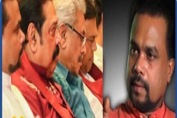 நாமல் ராஜபக்ச ஒரு புறொய்லர் கோழி - விமல் வீரவன்ச கடும் தாக்கு | Slpp Mp Namal Rajapaksa A Broiler Chicken