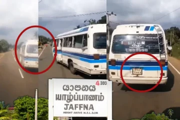 யாழில் பொதுமக்களை அச்சுறுத்தும் வகையில் பயணித்த பேருந்து - எடுக்கப்பட்ட அதிரடி நடவடிக்கை