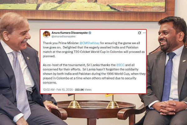 பின்வாங்கிய பாக்..! இந்தியா - பாகிஸ்தான் T20 போட்டி - ரசிகர்களுக்கு நற்செய்தி | Ind Vs Pak T20 World Cup Pakistan Withdraw Boycott