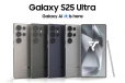Amazon Great Summer Sale-ல் குறைந்த விலையில் கிடைக்கும் Samsung Galaxy S25 Ultra