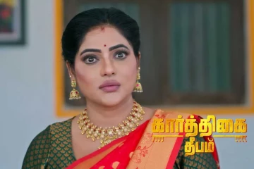சாமுண்டீஸ்வரி மீது விழும் கடத்தல் பழி.. காப்பாற்ற களம் இறங்கும் கார்த்திக் - கார்த்திகை தீபம் இன்றைய எபிசோட் அப்டேட்