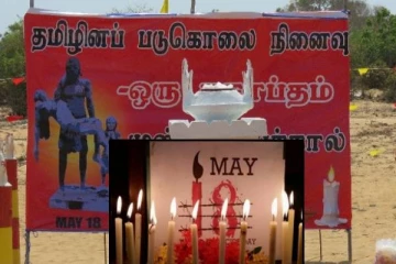 உயிரிழந்தவர்களை நினைவு கூர்வது தொடர்பில் யாழ் மறை மாவட்ட ஆணைக்குழு சுட்டிக்காட்டு