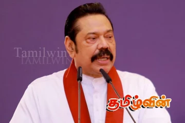மொட்டு மீண்டெழும்: நம்பிக்கை வெளியிட்டுள்ள மகிந்த