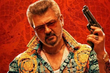 16 நாள் முடிவில் அஜித்தின் குட் பேட் அக்லி திரைப்படம் செய்துள்ள மொத்த வசூல்... எவ்வளவு தெரியுமா?