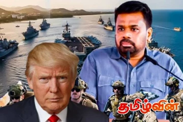 அமெரிக்காவின் பொக்கிஷமாகும் இலங்கை! முக்கோண வடிவில் பெரும் ஆபத்து