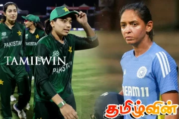 இந்திய மகளிர் அணியின் அரையிறுதி வாய்ப்பு பாகிஸ்தானின் கைகளில்