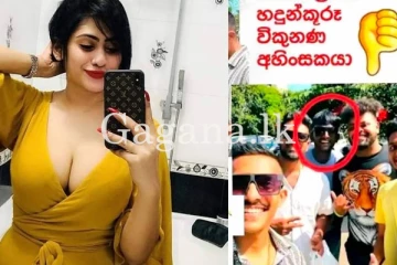 උශාන්ගේ අතේ පත්තු වූ බොරු සමාජ සත්ක්‍රියා ගැන පියුමිගෙන් සැර කතාවක්.