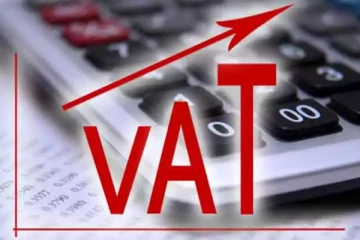 அடுத்த சுமையை கூட்டுகிறது அரசு! 100 பொருட்களுக்கு வட் வரி விதிக்கத் திட்டம்