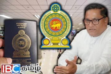 கடவுச்சீட்டு குறித்து அமைச்சர் வெளியிட்ட முக்கிய தகவல்