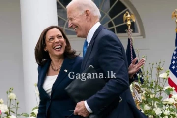 බයිඩන් ජනපති සටනින් ඉවත් වුණේ ඇයි ද...?