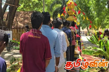 தமிழர் பகுதிகளில் இடம்பெற்ற கறுப்பு ஜூலை நினைவேந்தல்கள்