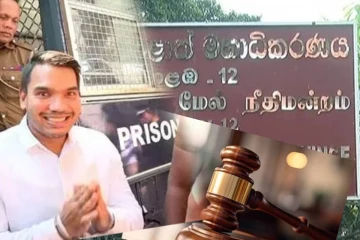 க்ரிஷ் வழக்கு தொடர்பில் இன்று மேல் நீதிமன்றில் முன்னிலையாகும் நாமல்
