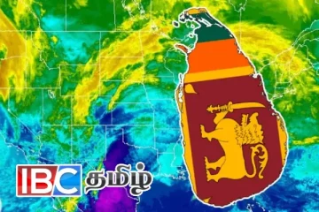 மாலை நேரத்தில் கொட்டித் தீர்க்கப்போகும் இடியுடன் கூடிய மழை