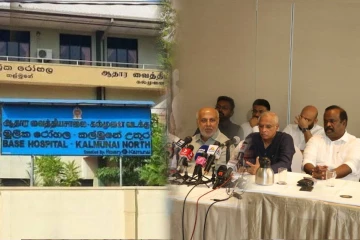 முஸ்லிம் தலைமைத்துவ பலவீனமே கல்முனை வைத்தியசாலை குழப்பத்திற்கு காரணம்!