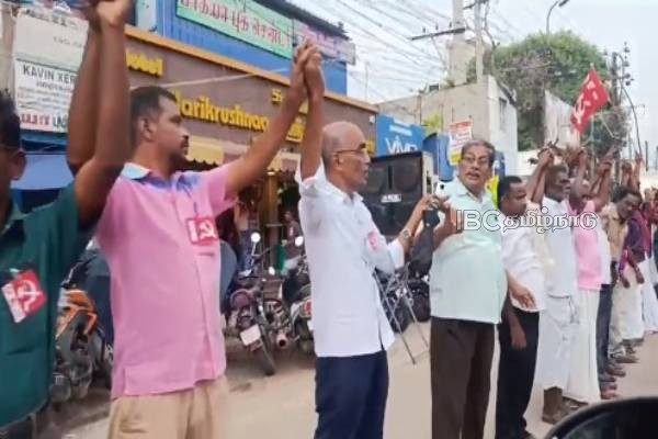 தமிழ்நாட்டில் அரசியல் பதற்றத்தை உருவாக்க வேண்டும் - வெங்கடேசன் எம்.பி | Need To Create Political Tension Venkatesan Mp தமிழ்நாட்டில் அரசியல் பதற்றத்தை உருவாக்க வேண்டும் - வெங்கடேசன் எம்.பி | Need To Create Political Tension Venkatesan Mp