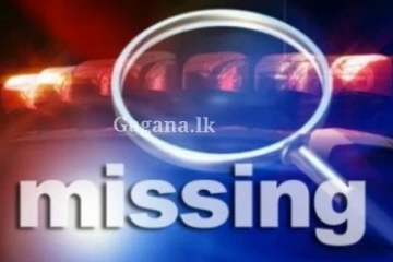 ජංගම දුරකථනයත් වැඩ කරල නෑ.. සරසවි සිසුවෙක් එකවරම අතුරුදන් වෙලා..