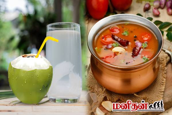 இளநீரில் ரசம் வைக்கலாமா? இப்படி ஒரு முறை செய்து பாருங்க | Tender Coconut Rasam Recipe In Tamail