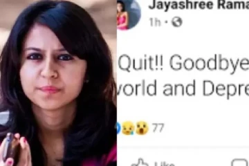 வீட்டில் தூக்கிட்டு தற்கொலை செய்து கொண்ட பிரபல நடிகை..! அதிர்ச்சியில் ஒட்டுமொத்த திரையுலகம்..