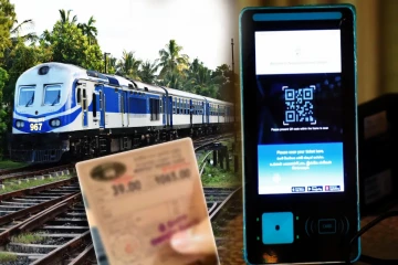தனியார் துறை ஊழியர்களுக்கான போக்குவரத்து குறித்து அரசாங்கத்திற்கான சிறப்பு நடவடிக்கை
