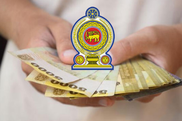 25,000 கொடுப்பனவு யாருக்குக் கிடைக்கும்! வெளியானது முழு விபரம் | 25 000 Allowance Full Details Released 25,000 கொடுப்பனவு யாருக்குக் கிடைக்கும்! வெளியானது முழு விபரம் | 25 000 Allowance Full Details Released