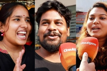 லெஜண்ட் படம் 4ம் நாள் Public Review! மக்கள் விமர்சனம்