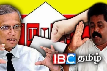 உள்ளூராட்சி தேர்தலில் தமிழரசுக் கட்சி தனித்தே போட்டியிடும் : வெளியான அறிவிப்பு
