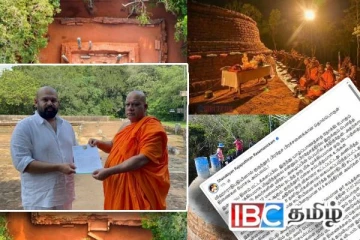 திட்டமிட்டு கையகப்படுத்தப்பட்ட குருந்தூர் மலை : பௌத்த துறவியின் மோசடி அம்பலம்