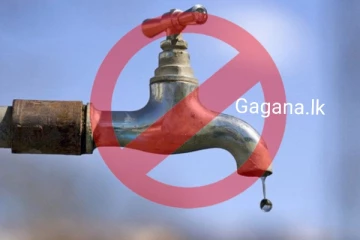 කොළඹ ප්‍රදේශ රැසකට පැය 15ක හදිසි ජල කප්පාදුවක්..එම ප්‍රදේශ සියල්ල මෙන්න..