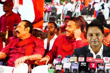 மொட்டுவிற்கு பெருத்த ஏமாற்றம் : கன்னி கூட்டத்தை புறக்கணித்த எம்.பிக்கள்