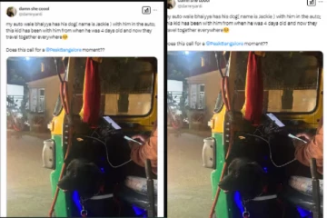 சாரதியுடன் சாதாரணமாக சவாரி செய்யும் நாய் இணையத்தை ஈர்க்கும் காணொளி