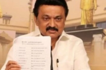 ஆதிக்க ஜாதி பெண்களை காதல் திருமணம் செய்தால் பணம் தருவோம் என்கிறதா தி.மு.க. தேர்தல் அறிக்கை?