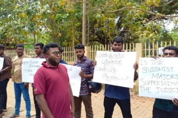 வெடுக்குநாறி மலை விவகாரம்: யாழ்.பல்கலைக்கழக மாணவர்கள் கவனயீர்ப்பு போராட்டம் (Video)