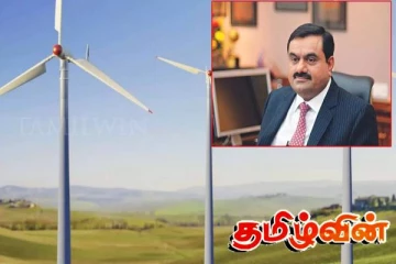 அதானி குழுமத்திற்கு அதிர்ச்சியை ஏற்படுத்திய இலங்கை அரசாங்கத்தின் முடிவு