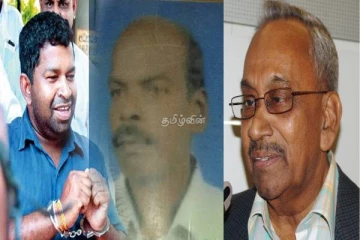 ஜோசப் பரராஜசிங்கம் படுகொலை வழக்கின் முக்கிய சாட்சி மர்மமான முறையில் மரணம்!