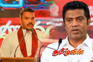 நாமல் மீது எழுந்துள்ள புதிய குற்றச்சாட்டு! விரைவில் பதில்..