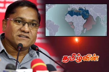 மத்திய கிழக்கு பதற்ற நிலை குறித்து வெளிவிவகார அமைச்சு அறிவிப்பு