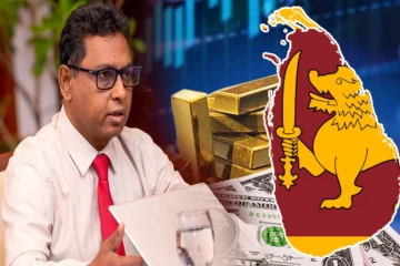 இலங்கை செலுத்தியுள்ள மிகப் பெரிய கடன் தொகை: அமைச்சர் பன்னிலகே