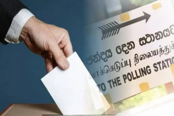 உள்ளூராட்சி சபை தேர்தல் குறித்து சிறப்பு கலந்துரையாடல்! வெளியாகியுள்ள தகவல்