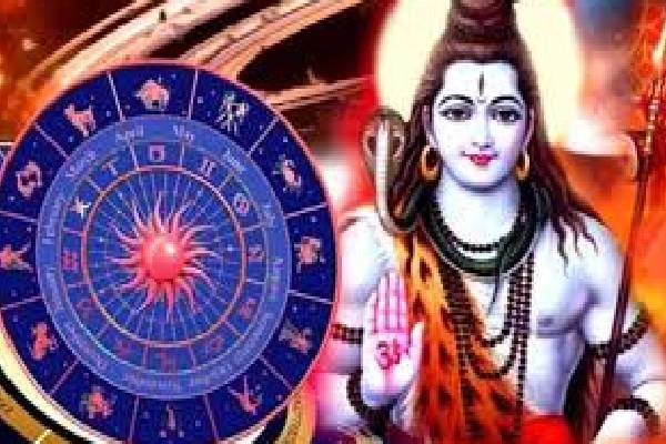மகாசிவராத்திரியின் போது சிவபெருமானின் அருளை பெறப்போகும் ராசிக்காரர்கள் | 4 Zodiac Signs Who Will Receive Grace Lord Shiva