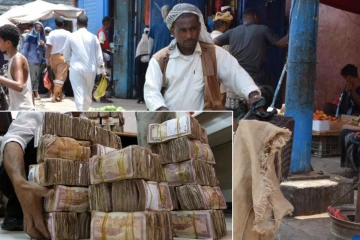 ஏமனில் பணப்புழக்கத் தட்டுப்பாடு: அந்நியச் செலாவணியை மாற்ற முடியாமல் பொதுமக்கள் திண்டாட்டம்