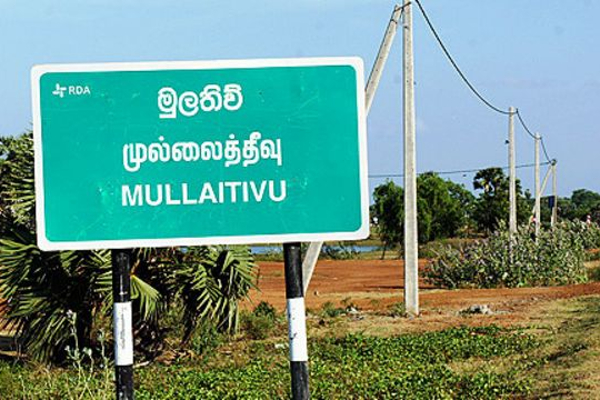 வடக்கு - கிழக்கு தழுவிய முழு கடையடைப்பு போராட்டம்! பெருகும் ஆதரவு | North East Province Harthal Huge Support