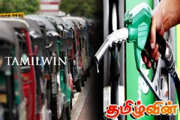 இரு நாட்களுக்குள் தீர்ந்து போகும் எரிபொருள் கையிருப்பு! தீவிரமடையும் நிலை