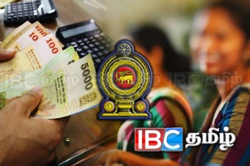 அரச சேவையில் இணைய காத்திருப்போருக்கு வெளியான நற்செய்தி