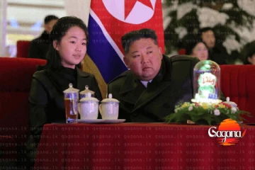 කිම් ජොන් උන්ගේ සුරූපි දියණිය යළිත් ලෝකයේ කතාබහට