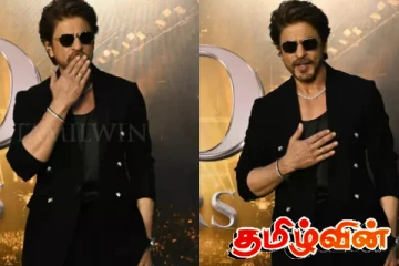 இலங்கை வரவுள்ள ஷாருக்கான் : வெளியான உத்தியோகபூர்வ அறிவிப்பு