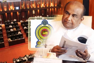 அரசியலமைப்பு பேரவையின் இறுதி நியமனம் தொடர்பில் சபாநாயகர் வெளியிட்டுள்ள அறிவித்தல்!