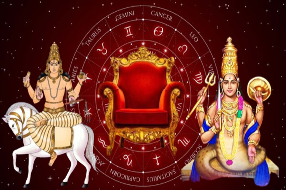 சுக்கிரன் மீது விழும் ராகுவின் பார்வையால் ஆடி மாதத்தில் பணத்தை அள்ளப்போகும் 5 ராசிக்காரர்கள் | Rahus Aspect On Venus Lucky Zodiac Signs